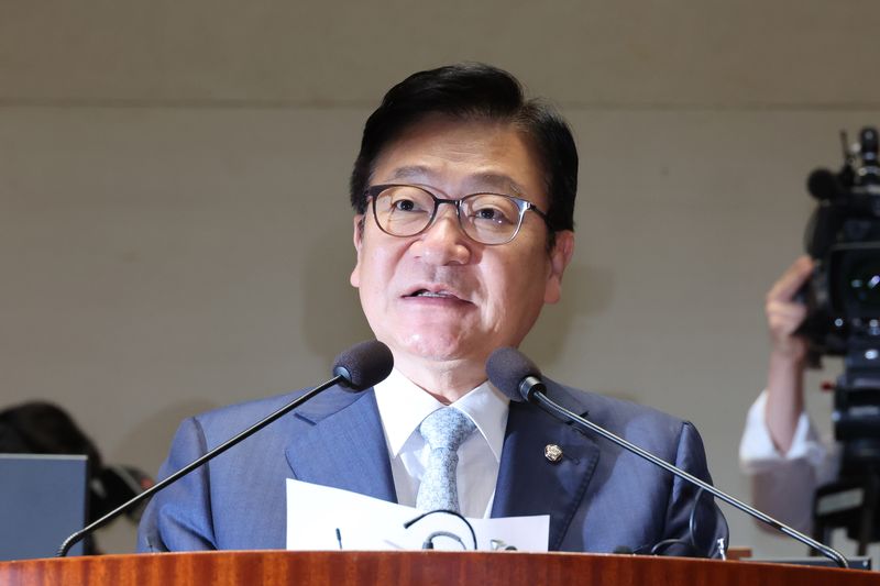 정점식 국민의힘 원내대표가 지난 13일 서울 여의도 국회에서 열린 의원총회에서 발언하고 있다. 2026.7.13 ⓒ 뉴스1 신웅수 기자