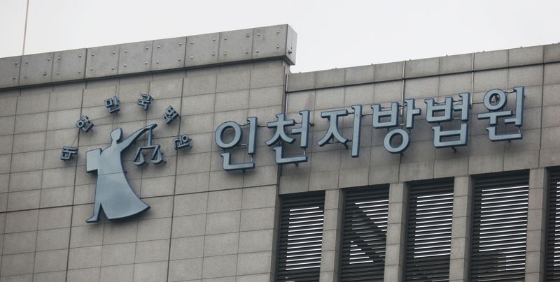 (출처=뉴시스/NEWSIS)