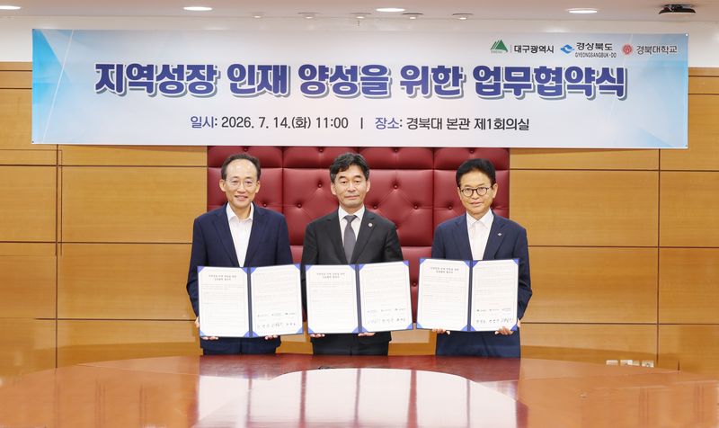 *재판매 및 DB 금지