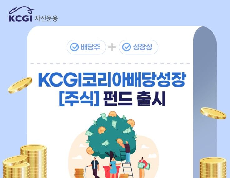 (출처=뉴시스/NEWSIS)
