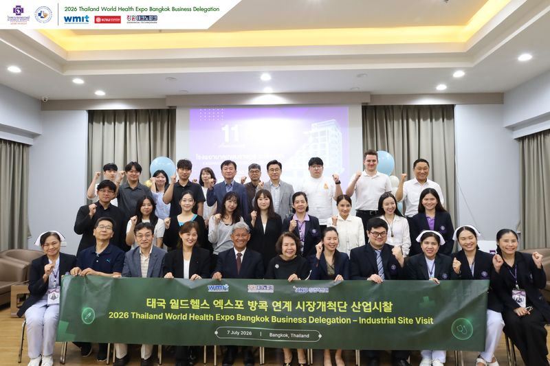 원주의료기기산업진흥원 등 동남아 국제 의료기기 전시회 시장개척단이 태국 까셈랏 병원을 방문했다. 원주의료기기산업진흥원