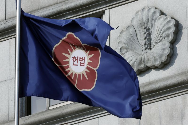 서울시 종로구 재동 헌법재판소 게양대에 걸린 헌법재판소 깃발이 바람에 휘날리고 있다. ⓒ 뉴스1