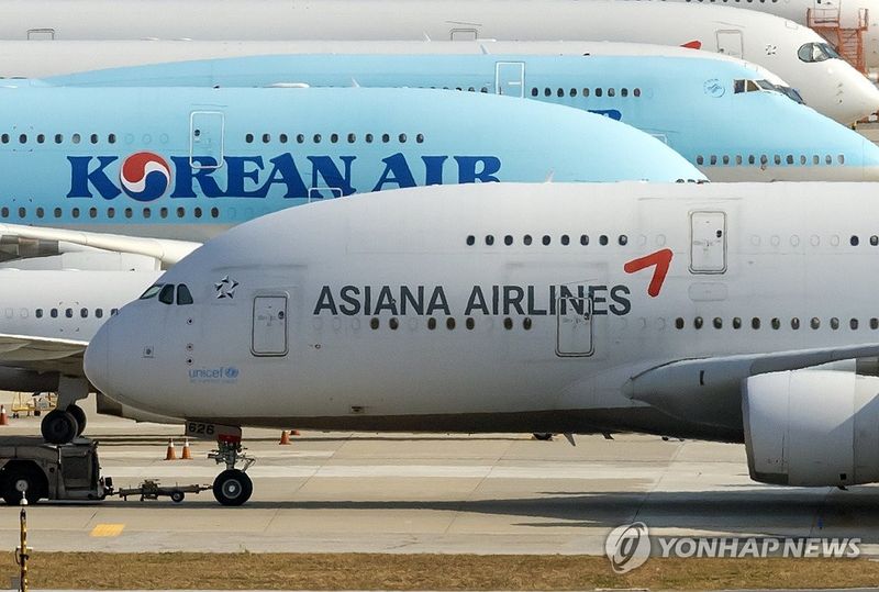 대한항공과 아시아나항공 항공기 (출처=연합뉴스)