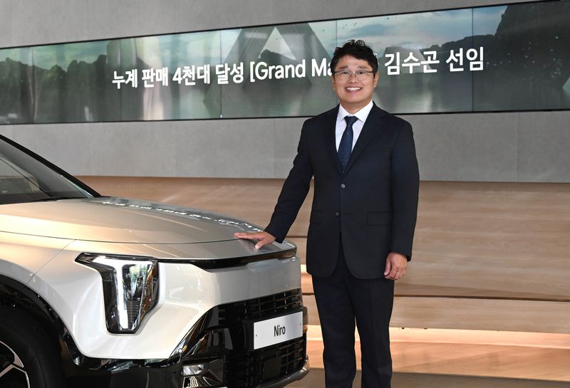 김수곤 기아 선임 오토컨설턴트