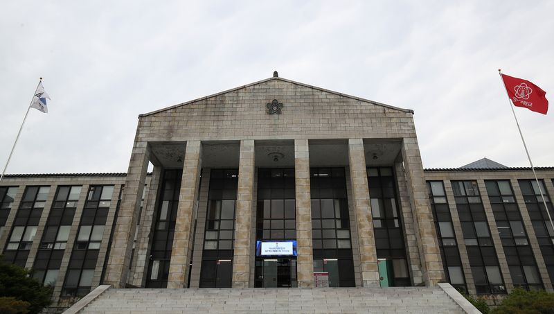 경북대 재학생이 같은 학과 여학생들에게 성희롱 발언을 했다는 신고가 접수돼 경찰이 수사에 나섰다. 사진은 경북대 본관. ⓒ 뉴스1 자료 사진