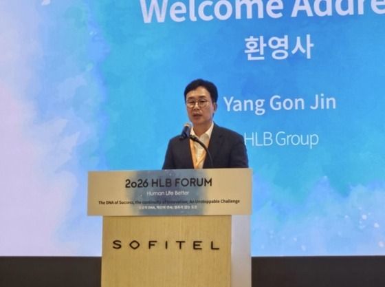 진양곤 HLB 의장. (HLB 제공)