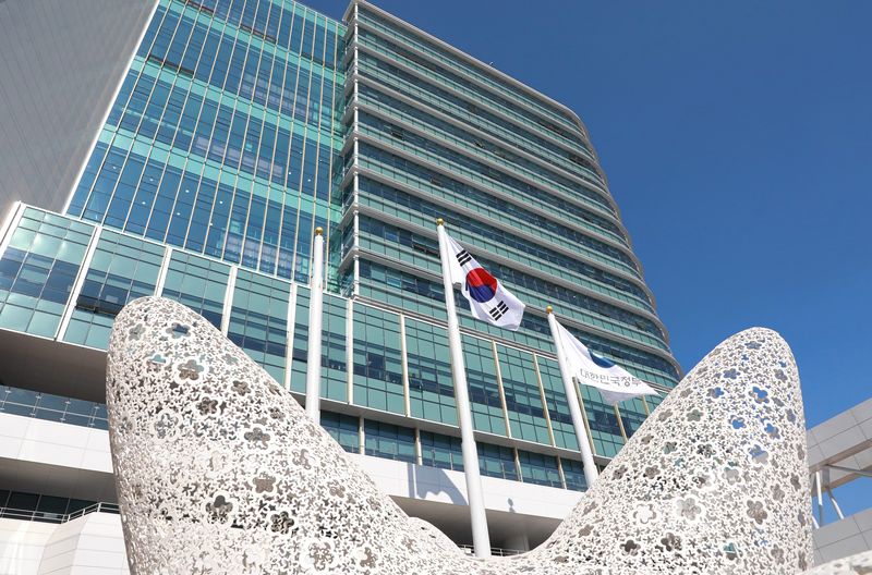 정부세종청사 중앙동 전경. (행정안전부 제공) ⓒ 뉴스1