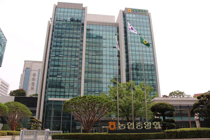 [세종=뉴시스] 농협본관 전경. (사진=농협중앙회 제공) *재판매 및 DB 금지