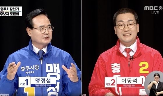 자료사진