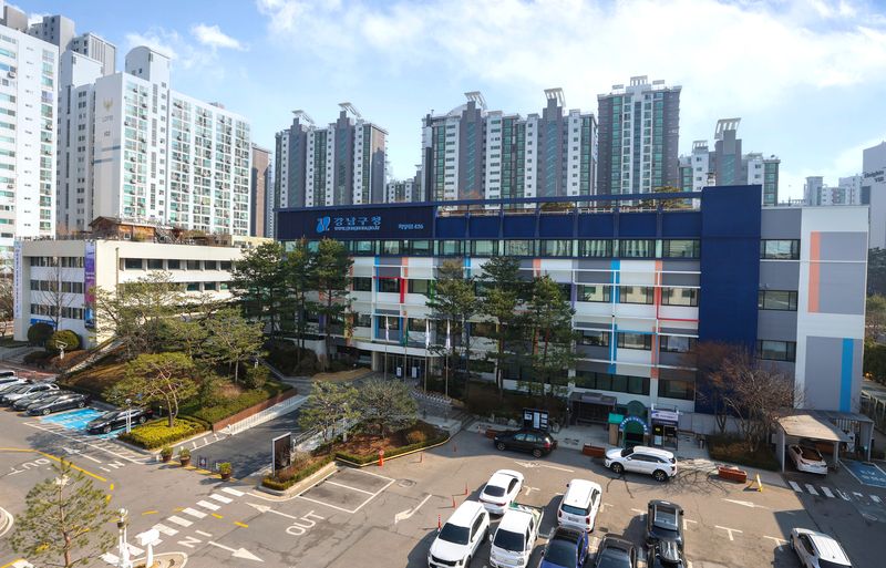[서울=뉴시스]강남구청 전경. (사진=강남구 제공) 2026.04.12. photo@newsis.com *재판매 및 DB 금지