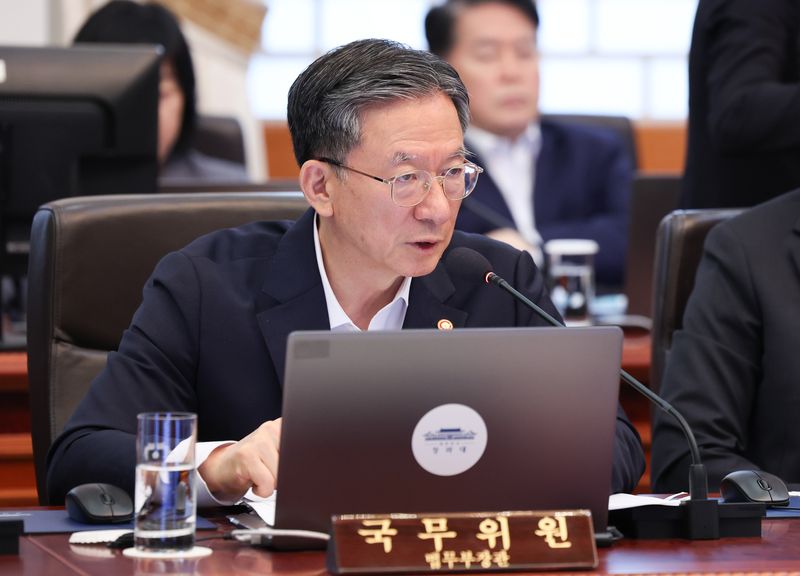 정성호 법무부 장관이 14일 청와대에서 열린 국무회의에서 발언하고 있다. 2026.7.14 ⓒ 뉴스1 이재명 기자