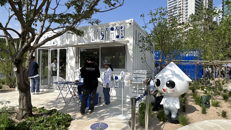 지난해 5월 서울국제정원박람회가 열린 서울 동작구 보라매공원에 설치됐던 디지털 치유정원. 한국수목원정원관리원 제공