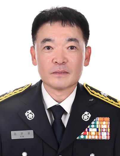 김문용 신임 경기도북부소방재난본부장. 경기도북부소방재난본부 제공