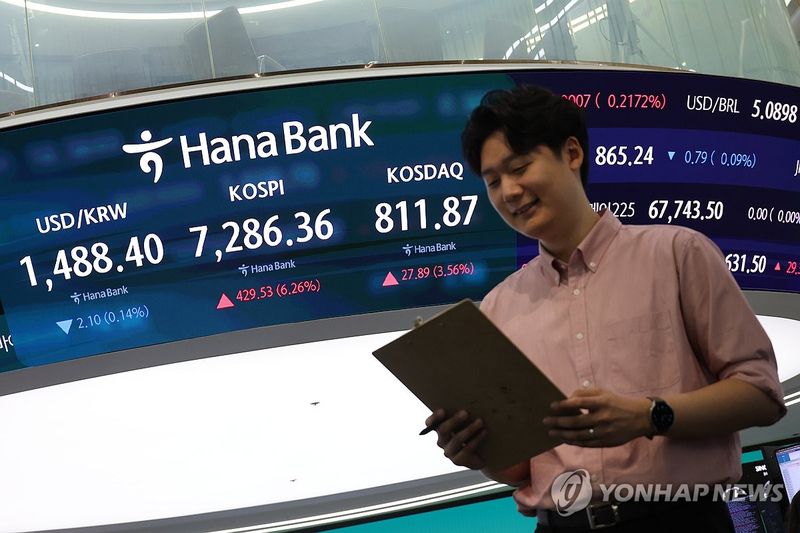 (출처=연합뉴스)