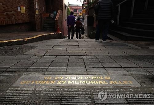 /사진=연합뉴스