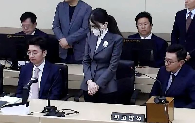 김건희 여사. (서울중앙지방법원 제공. 재판매 및 DB 금지) ⓒ 뉴스1