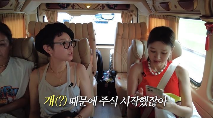 [서울=뉴시스] 15일 유튜브 채널 '볼빨간 뇬뇬뇬'에는 배종옥, 윤현숙과 함께 태국 방콕 여행을 떠난 변정수의 모습이 그려졌다. (사진=유튜브 채널 '볼빨간 뇬뇬뇬' 화면 캡처) 2026.07.15. photo@newsis.com *재판매 및 DB 금지