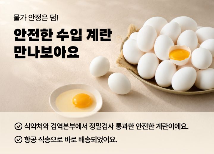 우아한형제들 제공