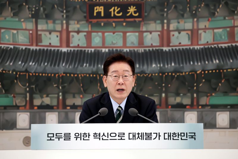 이재명 대통령이 16일 청와대 영빈관에서 열린 과학기술정보통신부, 방송미디어통신위원회, 개인정보보호위원회 2차 업무보고에서 발언하고 있다. (청와대통신사진기자단) 2026.7.16 ⓒ 뉴스1 허경 기자