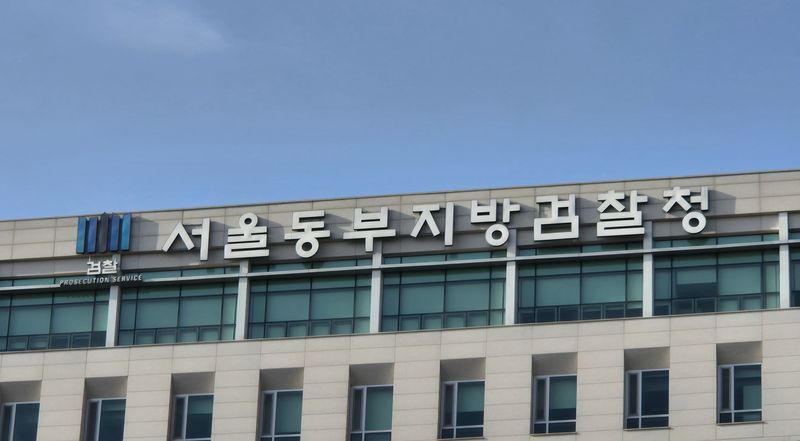 검찰, 국조특위 '개표소 현장조사 방해' 60대 남성 구속기소