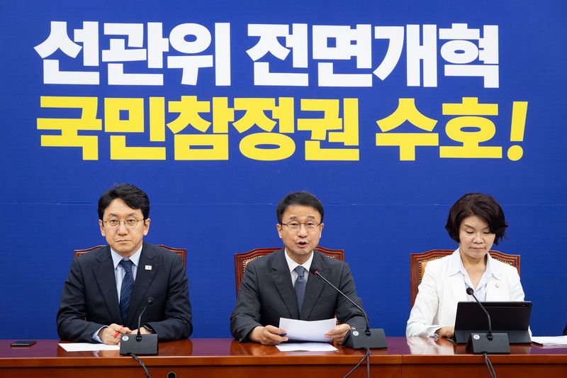 與, 野 향해 원 구성·투표용지 부족 재검표 압박…