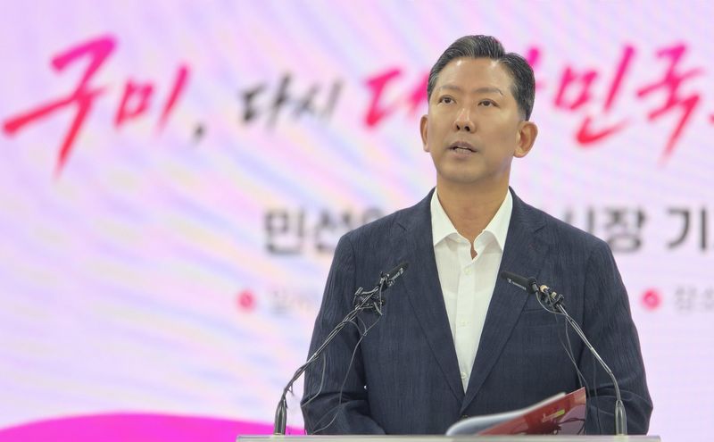 김장호 경북 구미시장이 16일 오전 시청에서 열린 민선 9기 기자 간담회에서 시정 운영 방향 등에 대해 말하고 있다. 2026.7.16 ⓒ 뉴스1 정우용 기자