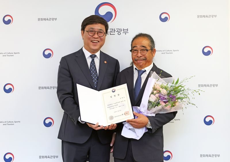문화체육관광부가 서울예술단 신임 단장 겸 예술감독에 손재오 한국마당극협회 이사장을 임명했다. 임기는 3년이다.