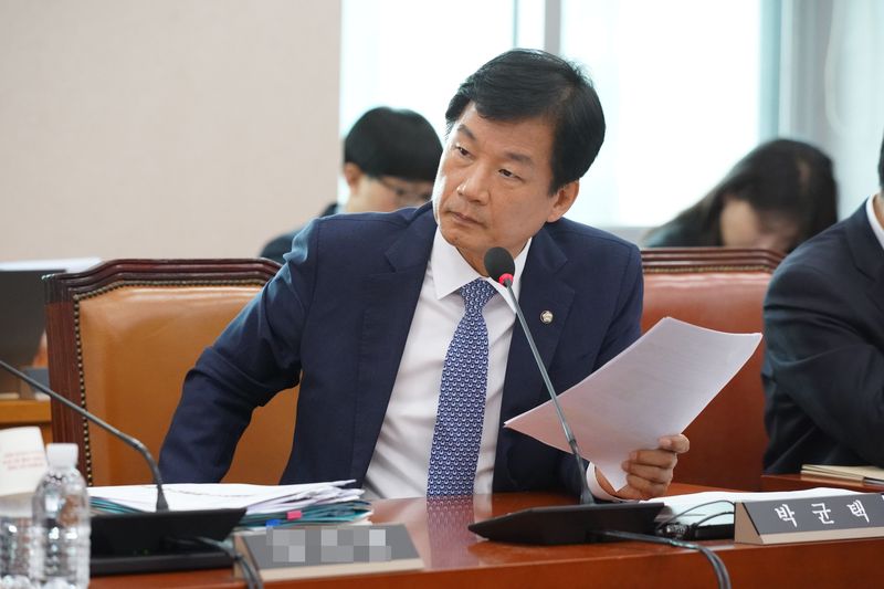 박균택 의원 