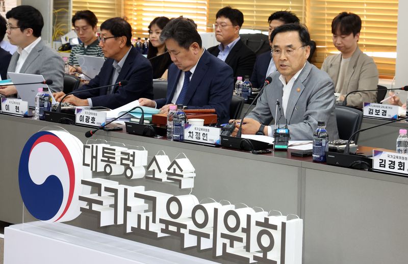 차정인 국가교육위원회 위원장이 11일 서울 종로구 세종대로 정부서울청사에서 열린 2026년 제6차 회의에서 모두 발언을 하고 있다. 2026.6.11 ⓒ 뉴스1 김명섭 기자