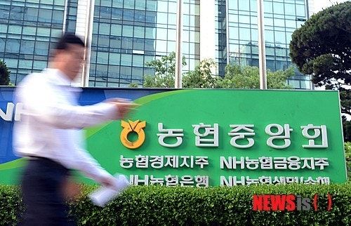[대전=뉴시스]농식품부가 농협 중앙회장 선출방식 개선 등 농협개혁 방향을 확정했다. 2026. 05. 08 photo@newsis.com *재판매 및 DB 금지