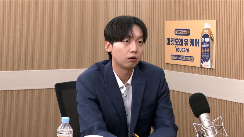   정민철 