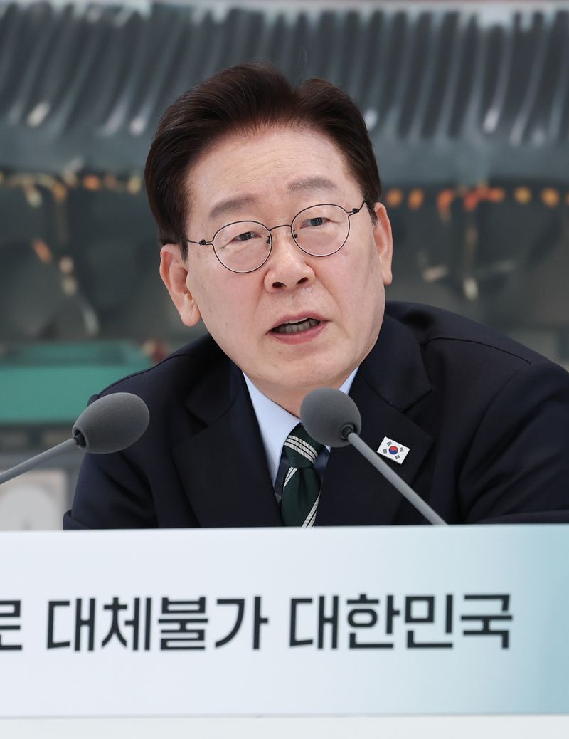 이 대통령 