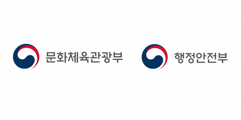 (출처=뉴시스/NEWSIS)