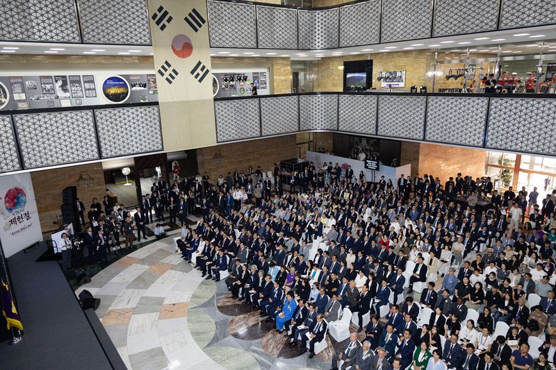 78주년 제헌절 경축식…조 의장 