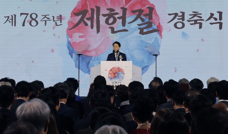 [서울=뉴시스] 국회사진기자단 = 조정식 국회의장이 17일 서울 여의도 국회에서 제78회 제헌철 경축사를 하고 있다. 2026.07.17. photo@newsis.com