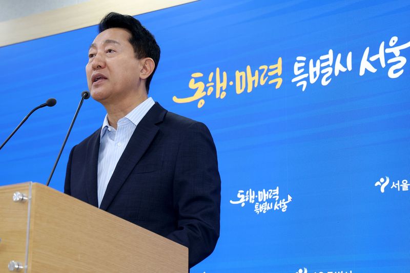 오세훈 서울시장이 14일 오후 서울시청에서 정부에 제출한 서울 부동산시장 정상화를 위한 3개 분야 8대 정책과제에 대한 브리핑을 하고 있다. 2026.7.14 ⓒ 뉴스1 이광호 기자