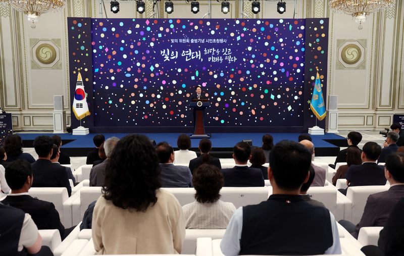 [서울=뉴시스] 조성봉 기자 = 이재명 대통령이 17일 청와대 영빈관에서 열린 '빛의 위원회' 출범 기념 시민 초청 행사에서 발언하고 있다. 2026.07.17. suncho21@newsis.com