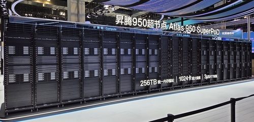 화웨이의 '아틀라스 950 슈퍼포드' 실물 (출처=연합뉴스)