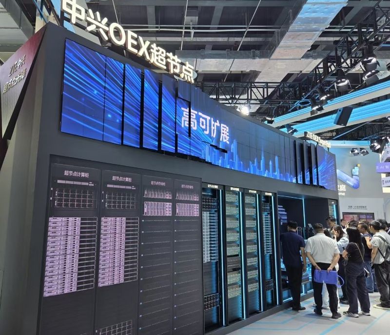 중싱통신(ZTE)의 'OEX 슈퍼노드' (출처=연합뉴스)