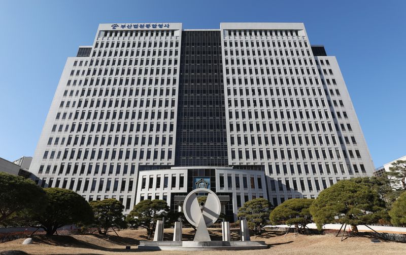 부산고등·지방법원 전경 ⓒ 뉴스1 윤일지 기자