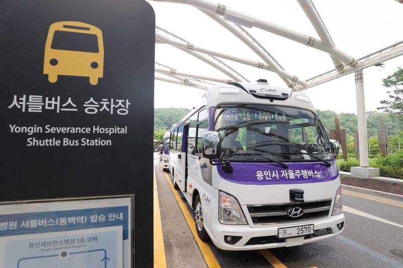 [용인=뉴시스] 자율주행버스 '용인A01'번(사진=용인시 제공) 2026. 07. 18. photo@newsis.com *재판매 및 DB 금지