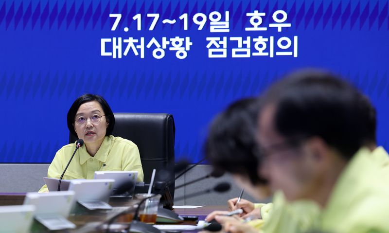 한성숙 국무총리가 18일 서울 종로구 정부서울청사 서울상황센터에서 열린 호우 대처상황 점검회의에서 모두발언을 하고 있다. 2026.7.18 ⓒ 뉴스1 김성진 기자