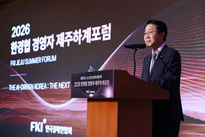 조정식 국회의장이 16일 제주도 롯데호텔에서 열린 ‘2026 한경협 경영자 제주하계포럼’에 참석해 축사를 하고 있다.