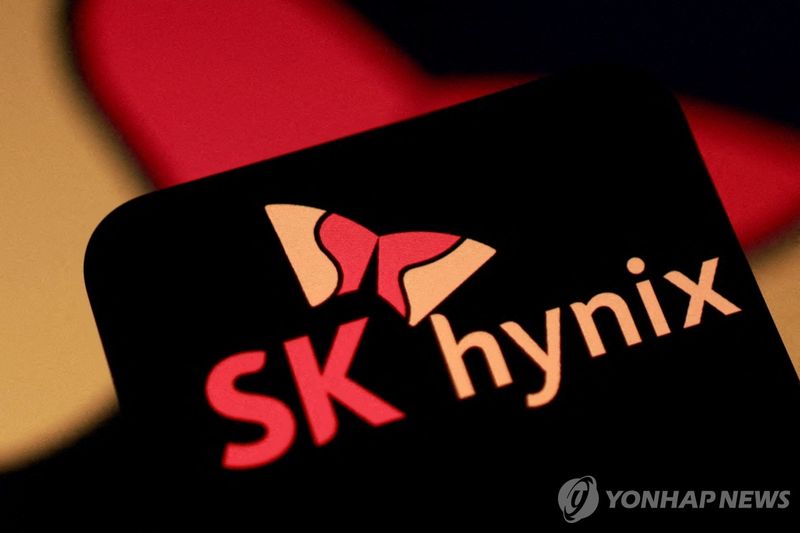 SK하이닉스 로고 (출처=연합뉴스)
