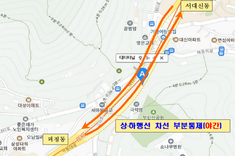 오는 27일부터 내달 14일까지 차선 부분통제가 시행되는 대티터널 위치도. 부산시 제공
