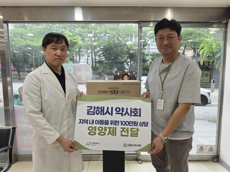 (출처=뉴시스/NEWSIS)