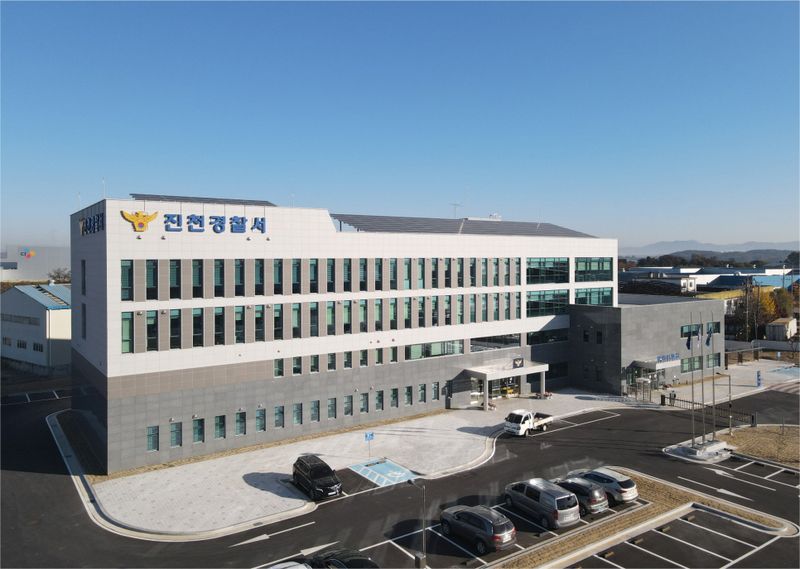 [진천=뉴시스] 충북 진천경찰서 전경 (사진=진천경찰서 제공) photo@newsis.com