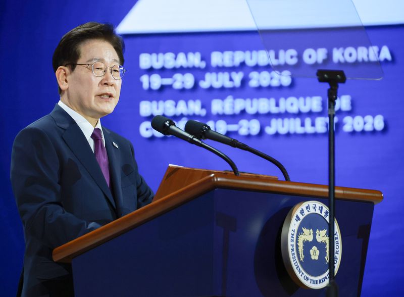 이재명 대통령이 19일 부산에서 열린 제48차 유네스코 세계유산위원회 개회식에서 축사를 하고 있다. (청와대통신사진기자단) 2026.7.19 ⓒ 뉴스1 이재명 기자