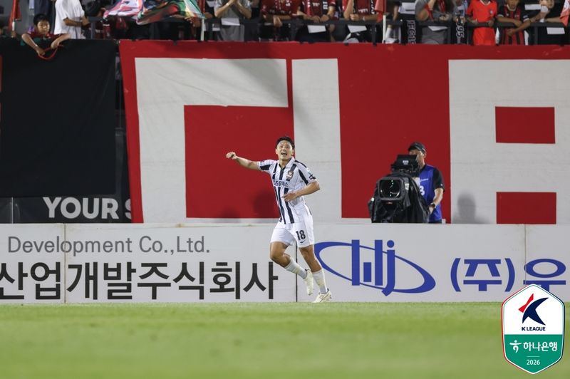 [서울=뉴시스] 프로축구 K리그1 FC서울의 조영욱. (사진=한국프로축구연맹 제공)