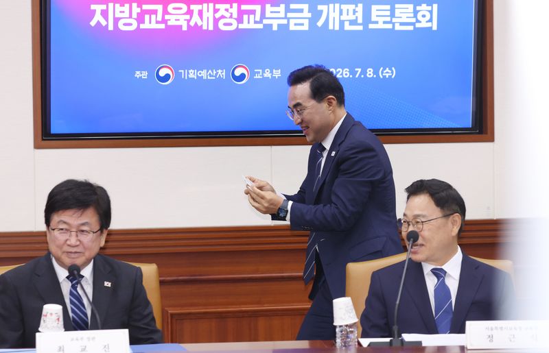 박홍근 기획예산처 장관이 8일 서울 종로구 세종대로 정부서울청사에서 열린 미래세대를 위한 지방교육재정교부금 개편 토론회에 참석하고 있다. 2026.7.8 ⓒ 뉴스1 김명섭 기자